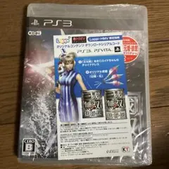 真・三國無双7 猛将伝