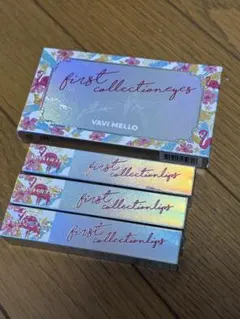 【全て新品未使用】VAVI MELLO First Collection セットのサムネイル