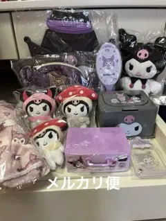 サンリオ・クロミセット