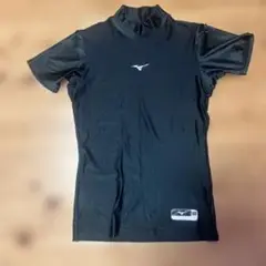 Mizuno ブラック アンダーシャツ 160
