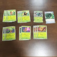 ポケモンカード　ニンジャスピナー　くさタイプ　汎用カード　セット