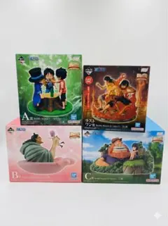 ワンピース 一番くじ　ドラマティックメモリーズ フィギュアセットとグッズ