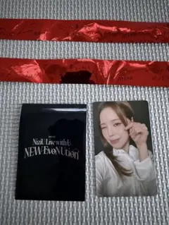 NiziU マコ NEW EvoNUtion 1万円特典　銀テ２本付き　トレカ