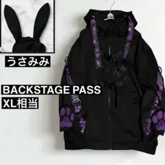2025年最新】BACKSTAGE PASS パーカーの人気アイテム - メルカリ