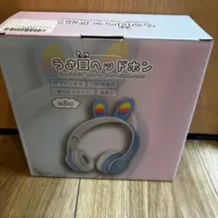 2025年最新】プライズ ヘッドフォンの人気アイテム - メルカリ