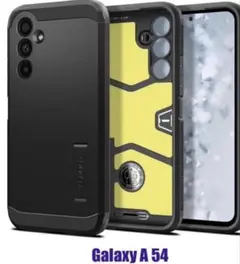 Galaxy A54 専用耐衝撃ケース ブラックのサムネイル