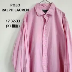 宝田市子様 リクエスト 2点 まとめ商品