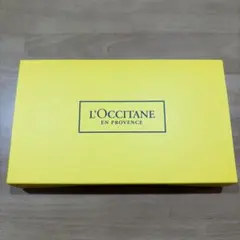 L'OCCITANE ホテルスキンケアミニボトルセット