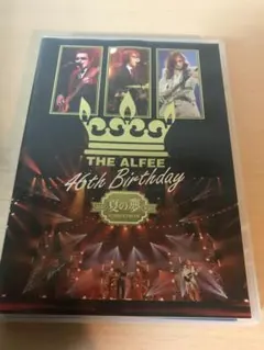2026年最新】Alfee dvdの人気アイテム - メルカリ