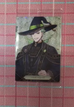 ツイステッドワンダーランド　ツインウエハース７　セベク シグボルト