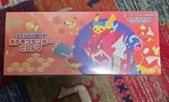 ポケモンセンターヒロシマ スペシャルBOX
