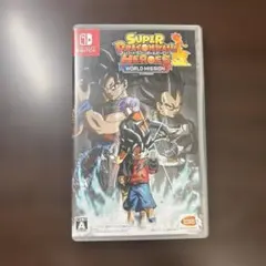 スーパードラゴンボールヒーローズ ワールドミッション