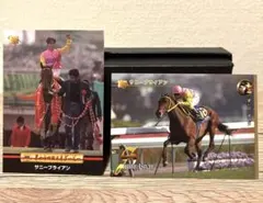 Item thumbnail for item 11a011cc-33f5-4233-8c23-647a8fc0ea07