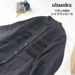 Liyoca】シャイニーローンオーバーシャツ シアー ブラウス FREE 黒 