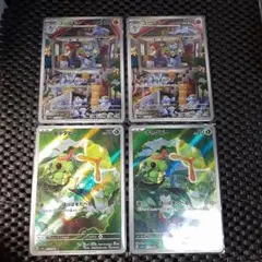 ポケモンカード151ARセットのサムネイル