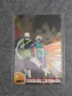 ドラゴンボール 森永ウエハースカード - メルカリ