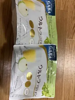 ウルトラプロテイン2袋(ブルーベリー味、グリーンアップル) - メルカリ