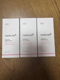メディキューブPDRNピンクペプチドアンプル 新品未使用　3本