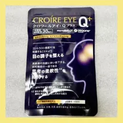 2026年最新】クロワールアイ・qの人気アイテム - メルカリ