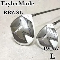 2026年最新】rbz slの人気アイテム - メルカリ