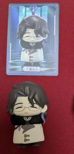 原神 富者 フィギュア パンタローネ