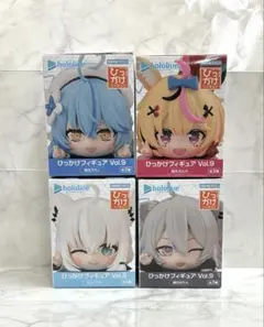 終ヴィル ぱぺこっと リュカ ぬいぐるみ パペット オトメイト OIOI