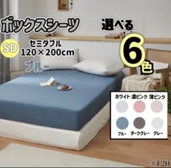 Item thumbnail for item 9118b84f-4eb3-4382-bbfb-47b319d7face