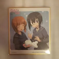 Item thumbnail for item b3d54156-2913-4b2e-8732-311512b7b59d