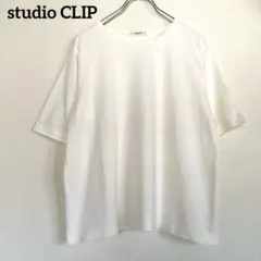 美品 スタディオクリップ 半袖クルーネックTシャツ ホワイト Mサイズのサムネイル