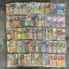 ❥道6537　ポケモンカード 新旧大量まとめ売り 引退品 2026年最新】ポケモンカード 引退の人気アイテム - メルカリ