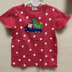 星柄キッズTシャツ