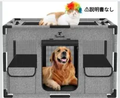 Item thumbnail for item c4a85a33-fbef-4d0d-918c-a2f4b80f9105