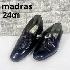 madras ビジネスシューズ ブラック 24cm EEのサムネイル