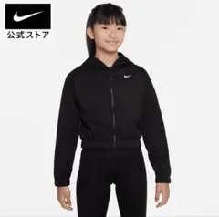 NIKE フルジップパーカー