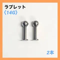 Item thumbnail for item c7ad3008-2019-4dcf-a6f0-49193bec0007