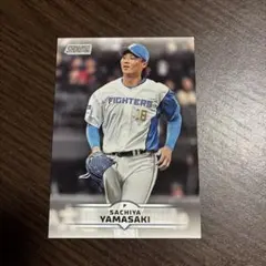 2025年最新】山崎福也カードの人気アイテム - メルカリ