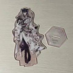 2026年最新】和泉一織の人気アイテム - メルカリ