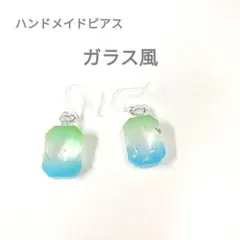 Item thumbnail for item 7377f0f6-5b8a-497e-8d99-44d985a2676a