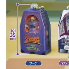 BANDAI ミニチュア スカウター アクセサリー ドラゴンボール『ドラゴンボールZ2 予約特典 ミニチュアスカウター