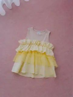mademyday Gather & Frill Essence Tops