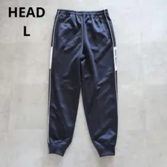 HEAD 美品 ジャージ パンツ ネイビー ロゴ入り L ウエストゴム スポーツのサムネイル