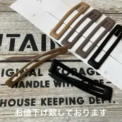 Item thumbnail for item e813b692-c514-49aa-a45c-9f8d84d8193d