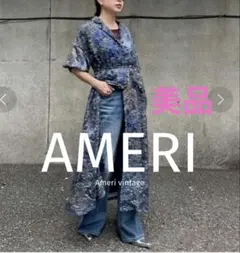 2026年最新】MEDI 2way rachel fluffy artの人気アイテム - メルカリ