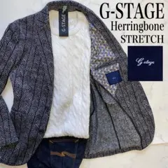 g-stage クリーニング済み美品　S位　ヘリンボーン柄　ストレッチ　秋冬
