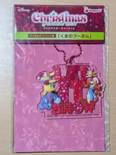 Disney クリスマスオーナメント 2024 くまのプーさん