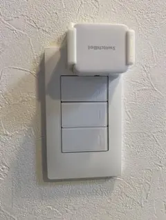 【りんぺい様】SwitchBot用マウントキット アドバンスシリーズ