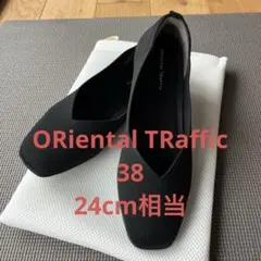 パンプス黒24cmオリエンタルトラフィック　洗えるニット　飛べるパンプス
