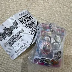 妖怪ウォッチ　ミニチュアパッケージコレクション　DX妖怪ウォッチフミちゃんver