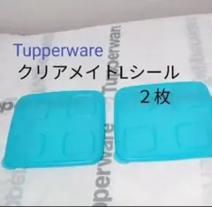 新品未使用　タッパーウェア　ベーシックスギフト　クリアメイト タッパーウェアベーシックスギフト・フリーザーメイト】NPS公式X
