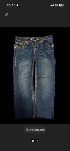 TRUE RELIGION superTのサムネイル